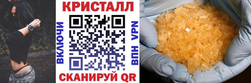 АМФЕТАМИН VHQ  darknet клад  Мосальск  дарнет шоп 