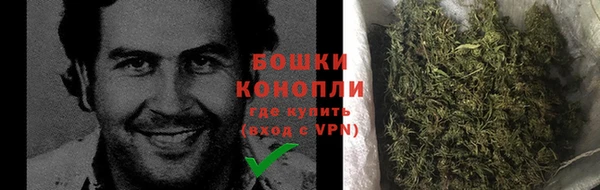 амфетамин Навашино