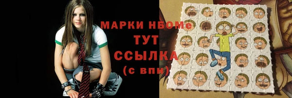 скорость Надым