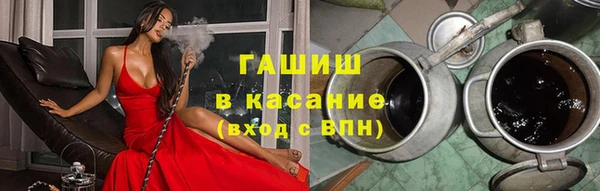 скорость Надым