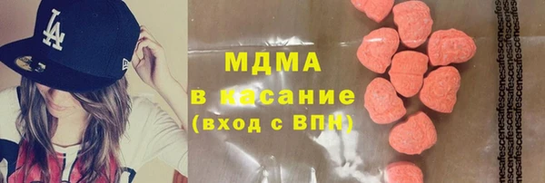 твердый Наволоки