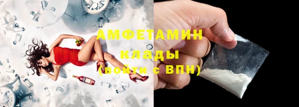 твердый Наволоки
