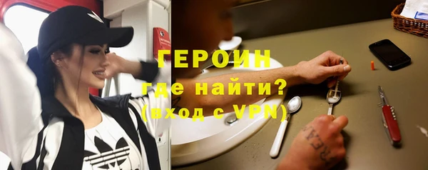 твердый Наволоки