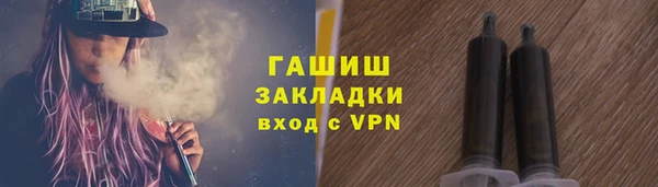скорость Надым
