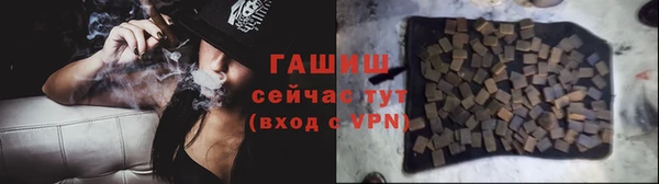 скорость Надым