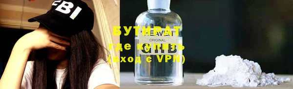 твердый Наволоки