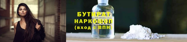 ПСИЛОЦИБИНОВЫЕ ГРИБЫ Нефтегорск