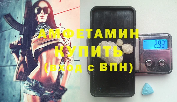скорость Надым