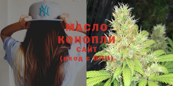 твердый Наволоки