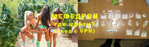 ПСИЛОЦИБИНОВЫЕ ГРИБЫ Нефтегорск
