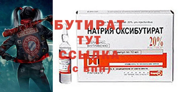 скорость Надым