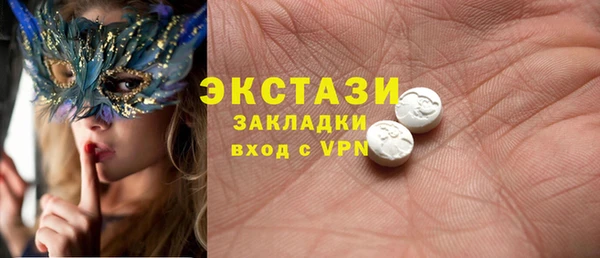 скорость Надым