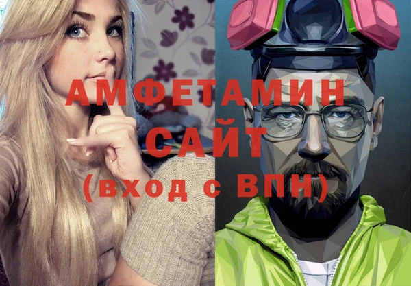 скорость Надым