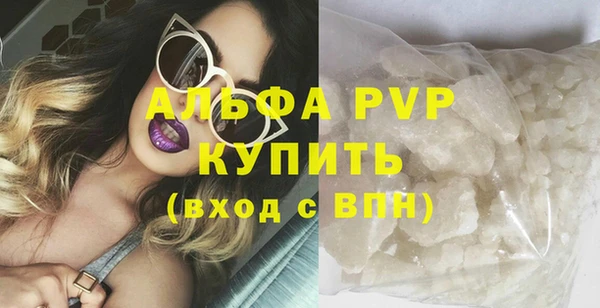 ПСИЛОЦИБИНОВЫЕ ГРИБЫ Нефтегорск