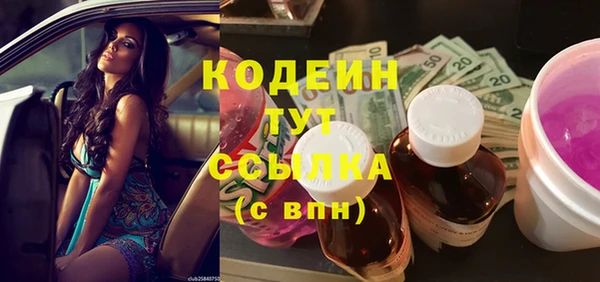твердый Наволоки
