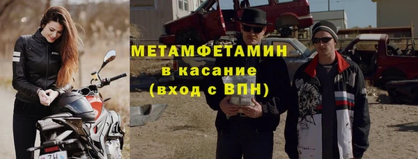 хмурый Нея