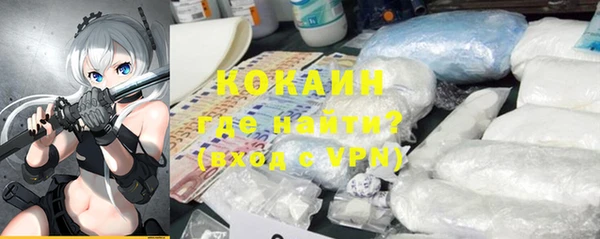 скорость Надым
