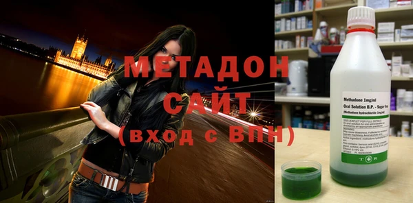 амфетамин Навашино