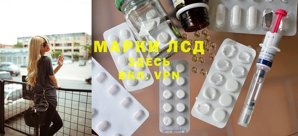 скорость Надым